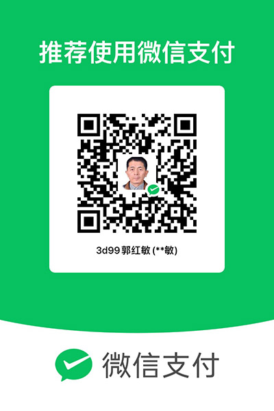 微信支付二维码