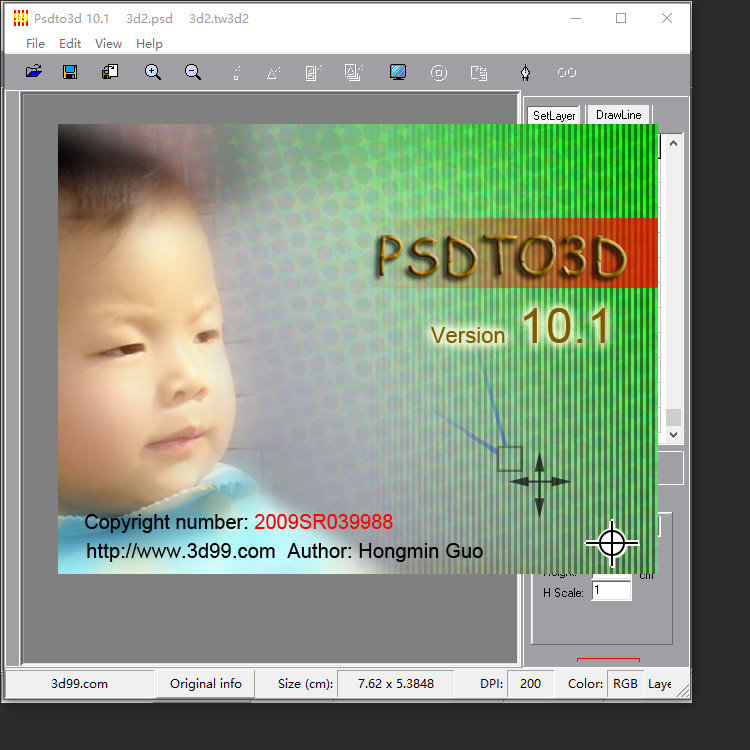 psdto3d 101 立体画设计软件